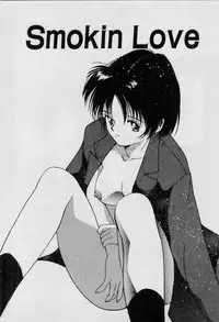 [Tanaka Yutaka] First Kiss