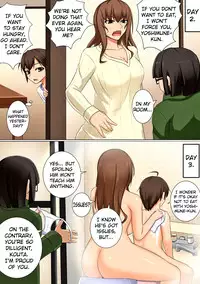 [DM-FC (Akitsuki Karasu)] Mama ga Kakurete Seisettai ~Daisuki na Mama ga Ie de Azukatta Shachou no Kuso Musuko no Chinpo no Toriko ni Sarete ita~ [English] {doujin-moe.us} [Digital]