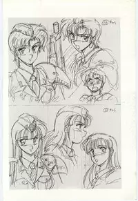 [Amagi Kei] THE SWEET COP