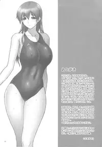 (C77) [Hellabunna (Iruma Kamiri)] REI - slave to the grind - REI 07: CHAPTER 06 (Dead or Alive) [English] [CGrascal]