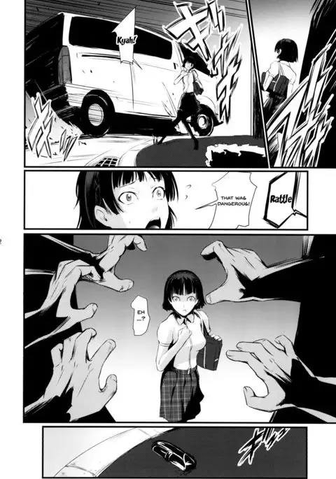 Capture Fail doujins.com