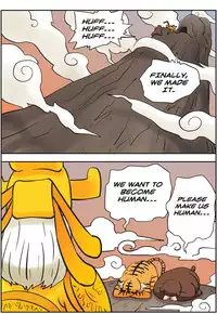 [Space No.1] Me Ran Co Ri [Ongoing]