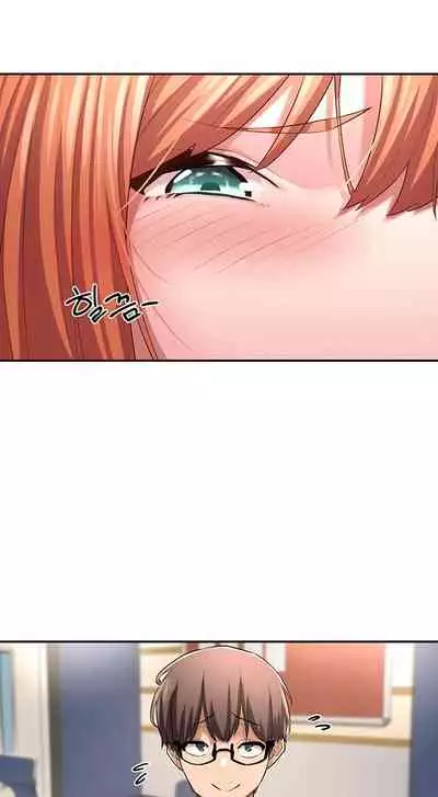 [Abio4, Bangkki] Sextudy Group (1-19) [English] [Ongoing]
