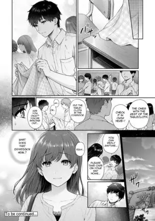 Sensei to Boku Ch. 1-10.1