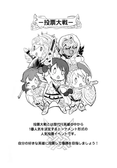 あなたのシャロンです