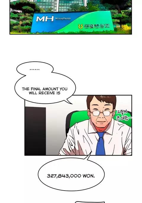 Refrain Love Ch.1-26