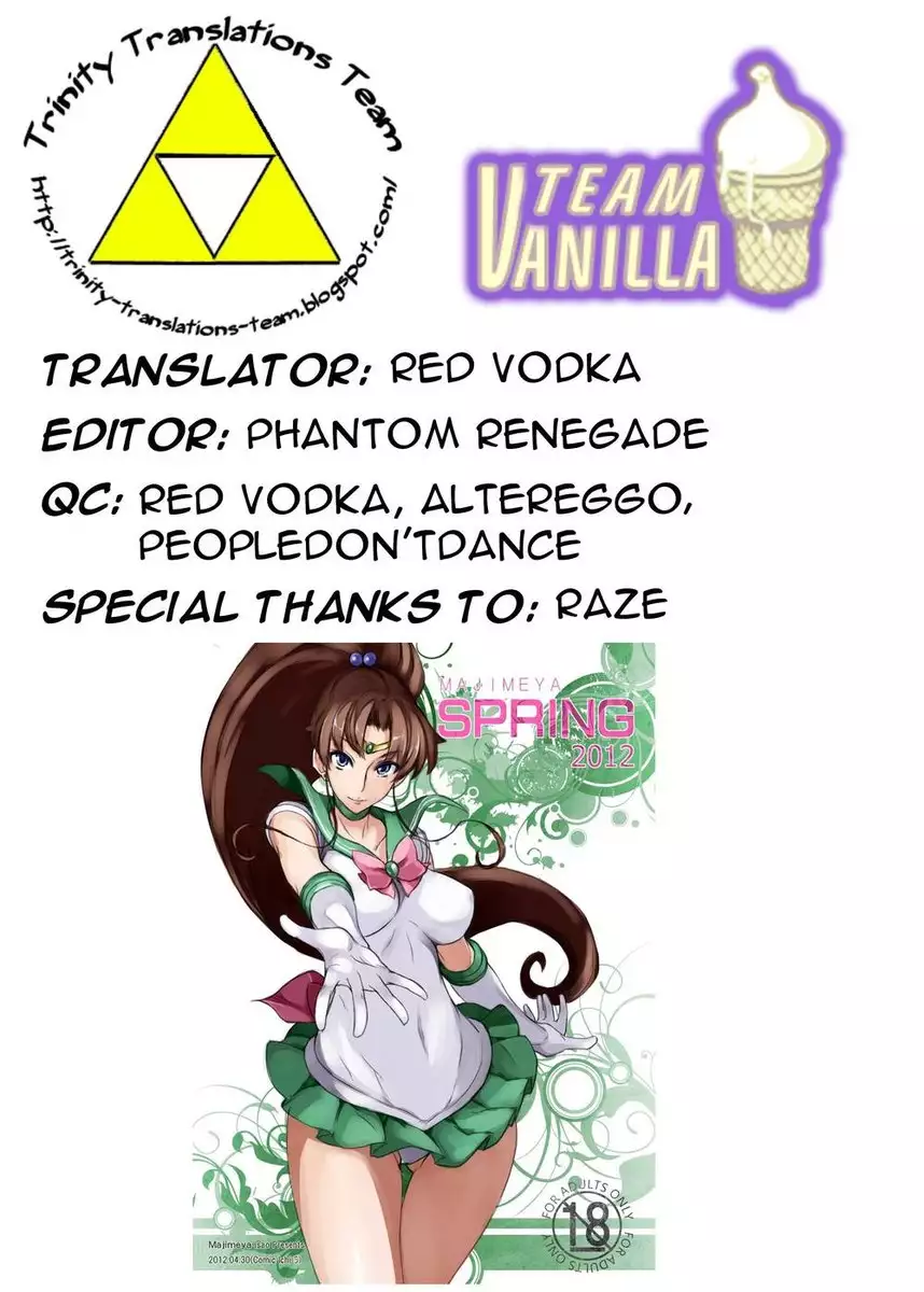 MAJIMEYA SPRING 2012