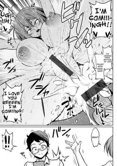 NTR na Sekai | NTR World Ch. 1-2