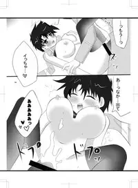 女体化 jojos bizzare adventure