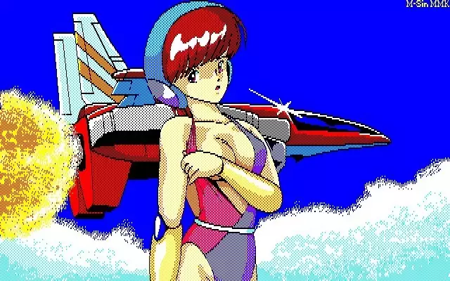 MMK PC88 DoujinCG set