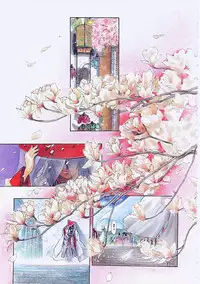 [Oh! Great] 5 ~FIVE~