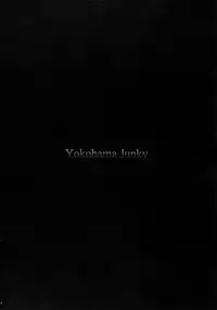 (C90) [Yokohama Junky (Makari Tohru)] Solo Hunter-tachi no Seitai (Monster Hunter) [Chinese] [中国翻訳] [VK1062喵&萌紋 漢化]