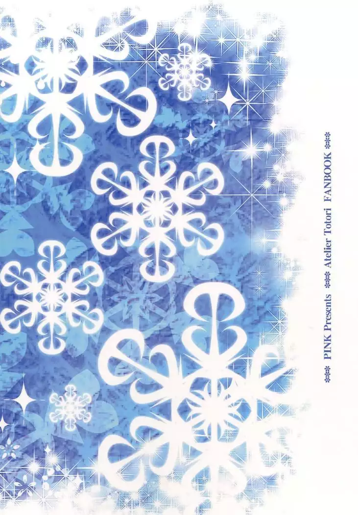 I can not take it anymore ...