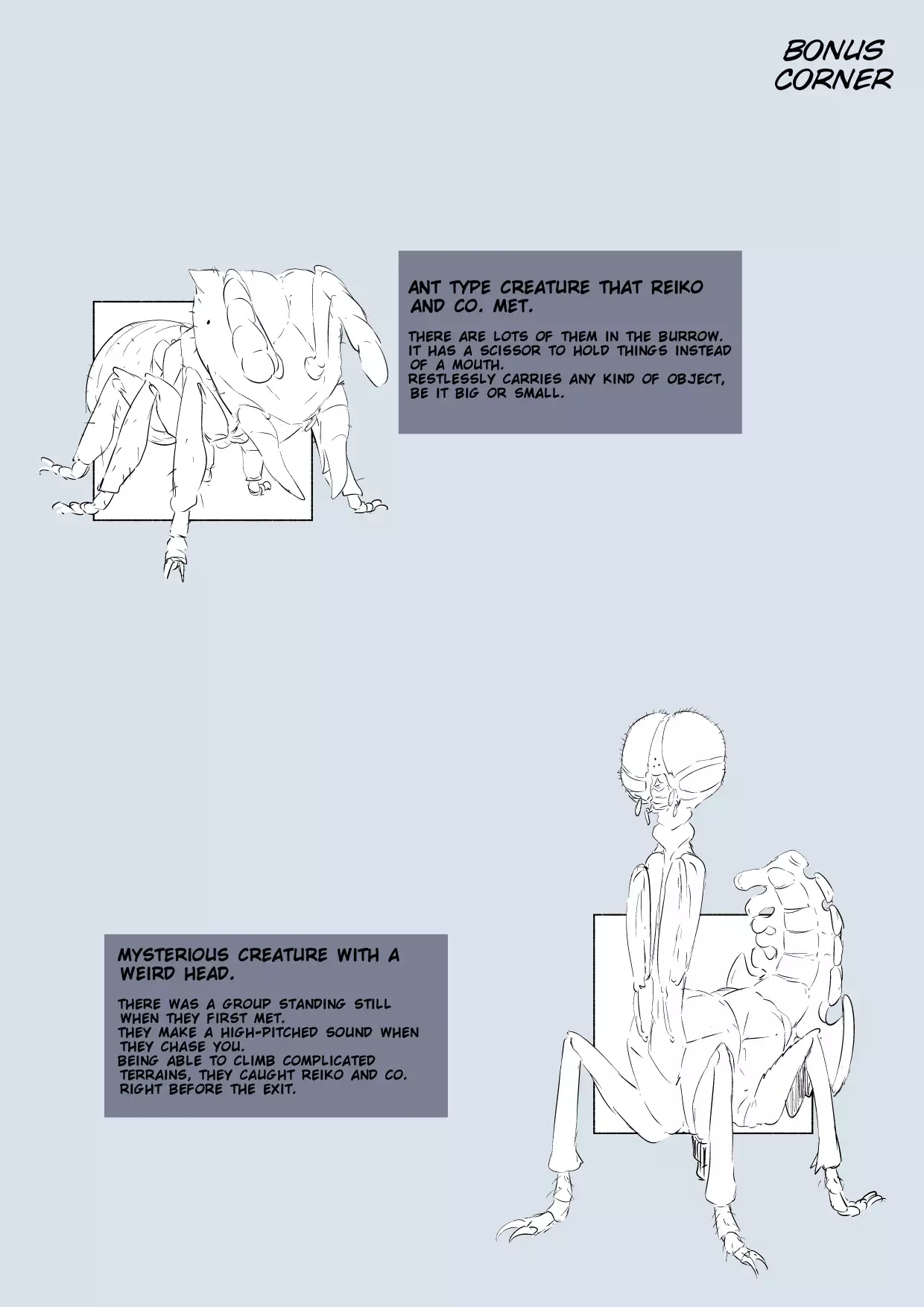 Brain Eater Stage 1 #5-6