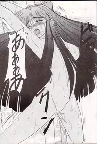 (C48) [Asanoya (Kittsu, Marugoto Ringo)] M jungle with Asanoya Vol. 1 (Samurai Spirits)