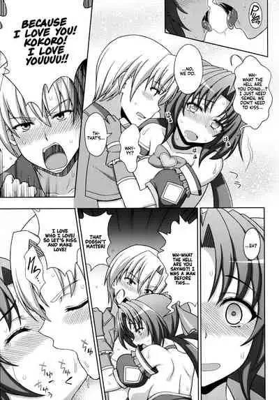 Mavukare Mahou Shoujo! ♂Change of Heart♀ Ch. 7