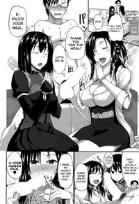 [Fue] Inma no Mikata! | Succubi's Supporter! Ch. 1-3 [English] [biribiri]