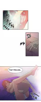 [BAK Hyeong Jun] Sweet Guy Ch.1-50 (English) (YoManga) (Ongoing)