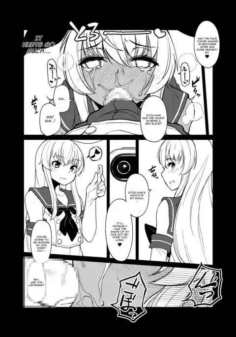 Shimakaze-kun no Kansen Keiro