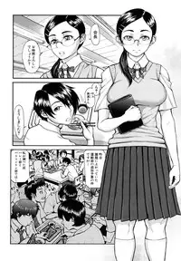 [BLMANIAN] Bloomers Mania