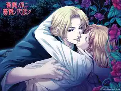 Cool-B Vol.35 2011-01