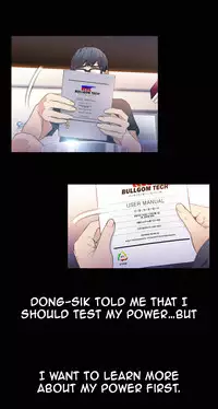 [BAK Hyeong Jun] Sweet Guy Ch.1-49 (English) (YoManga) (Ongoing)