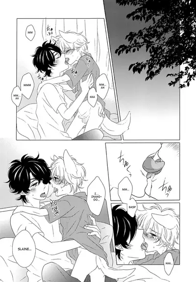 Ookami Shounen | Wolf Boy