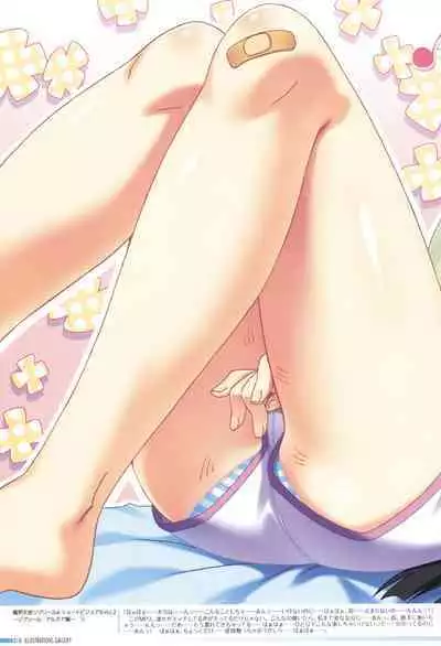 Makai Tenshi Djibril 4 Official Fanbook