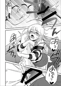 [INUZINI (Kanzaki)] Femme Fatale (THE iDOLM@STER) [Digital]