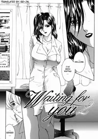 [Yasuhara Tsukasa] "For You" Series Ch.1-5 [ENG]