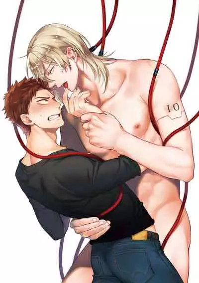 Android ni H na Kaihatsu Saremashita!? | 我被智能机器人色情开发了!? Ch. 1