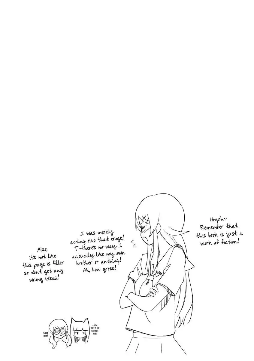 KIRINO NEVER SURRENDER