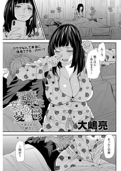 Action Pizazz 2022-01