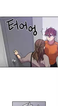 Ghost Love Ch.1-22 (English) (YoManga) (Ongoing)
