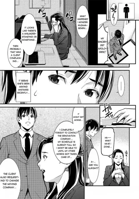 Heartful Home Episode:01-03