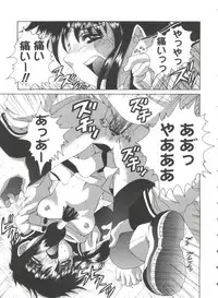 [Asano Yukino] Lovely Angels (Various)