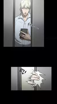 Ace Ch.1-23 (English) (Ongoing)