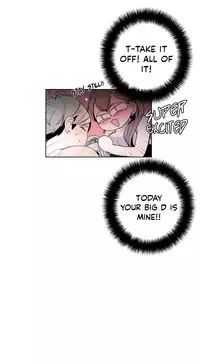 [Silverstar] Talk To Me Ch.1-25 (English) (Ongoing)