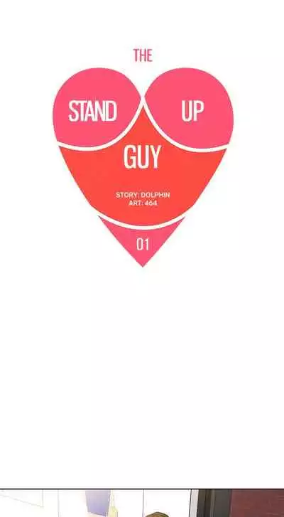 The Stand-up Guy Ch.56/56