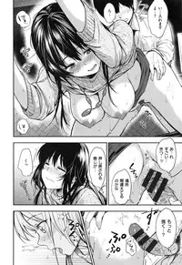 [Momoduki Suzu] Himitsu Shitai