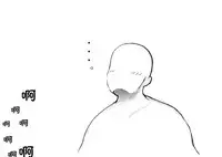 おやっこゆっくり（イヒ物係）（Chinese)