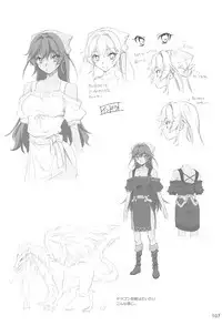 Ryman Fantasy Kuro no Ryman Soushuuhen