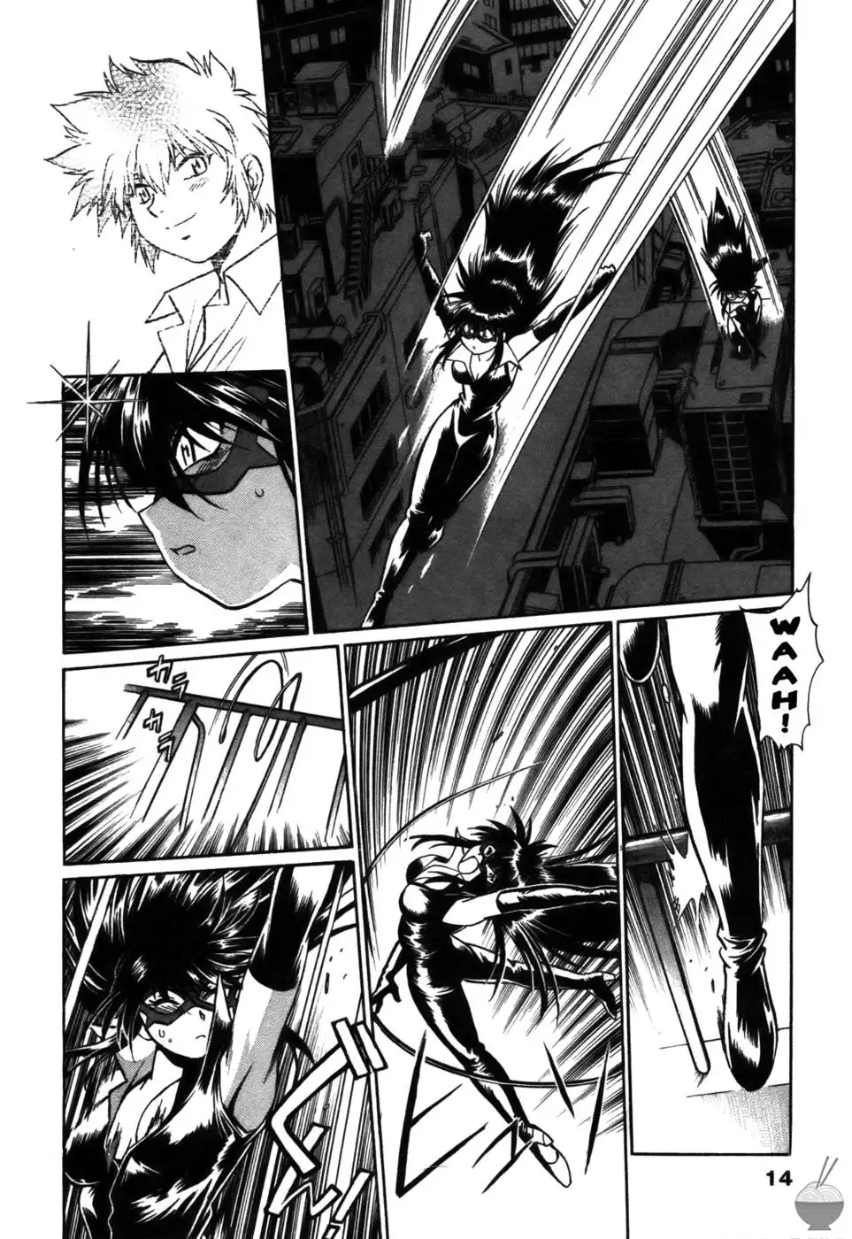 Makunouchi Deluxe: Chapter 10