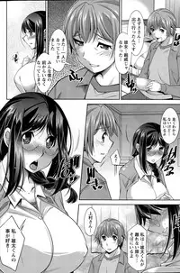 Action Pizazz DX 2015-05