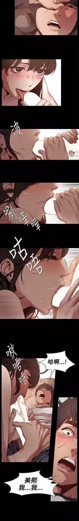 冲突1-9
