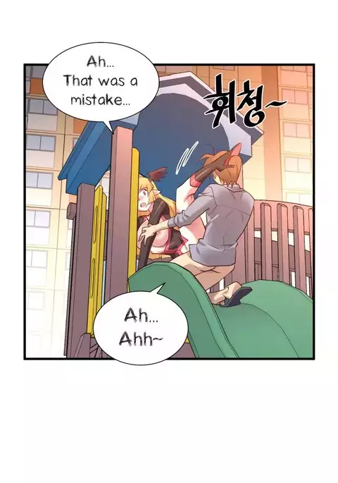 Master in My Dreams Ch.0-44