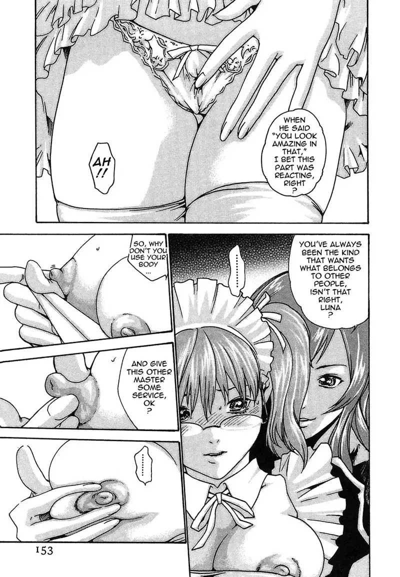 Hishoka Drop Rep6 - The Master