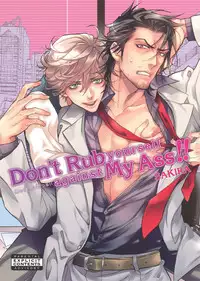 [Sakira] Ore no Ushiro ni Tatsu na!! | Don't Rub Yourself Against My Ass!! [English]