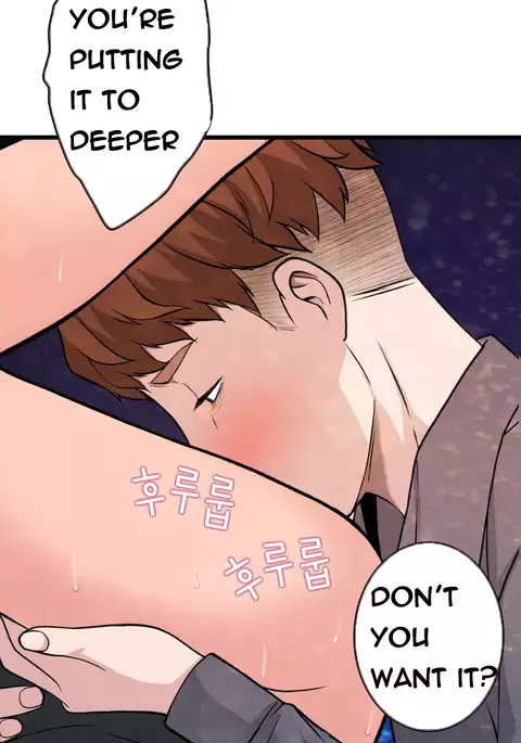 Tissue Thieves Ch.1-29