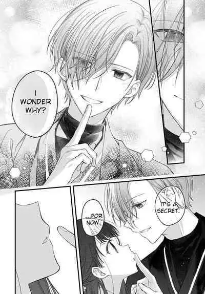 [Sesegawa Nako] Tsuki e no Yomeiri - The Fateful Marriage of the Moon and the Sun. 1-3 | Marriage To The Moon 1-3 [English] [Toj]